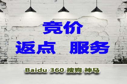 百度信息流广告开户案例：效果显著，转化翻倍
